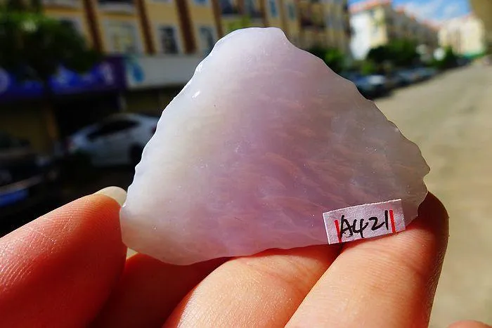 Natural Jade Rough Jadeite Raw (28g,5.1X3.4X1cm)