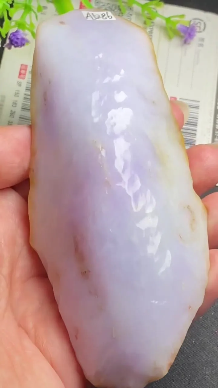 Natural Jade Rough Jadeite Raw (326g,116X48X42mm)-A5286