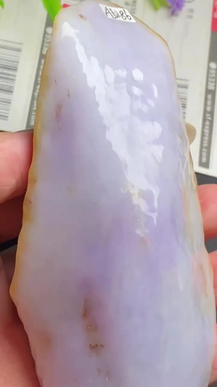 Natural Jade Rough Jadeite Raw (326g,116X48X42mm)-A5286