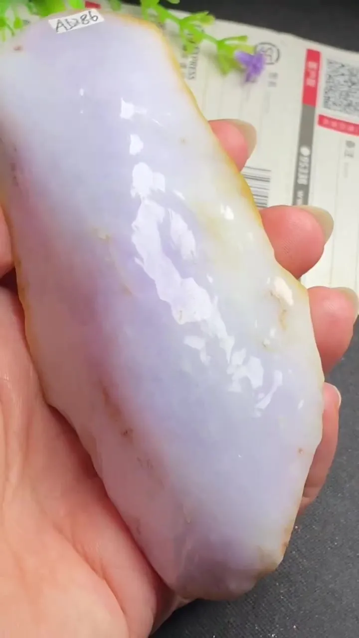 Natural Jade Rough Jadeite Raw (326g,116X48X42mm)-A5286