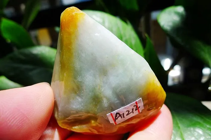 Natural Jade Rough Jadeite Raw (33g,5X3.8X1.08cm)
