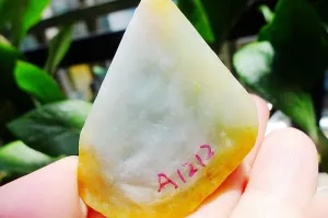 Natural Jade Rough Jadeite Raw (33g,5X3.8X1.08cm)