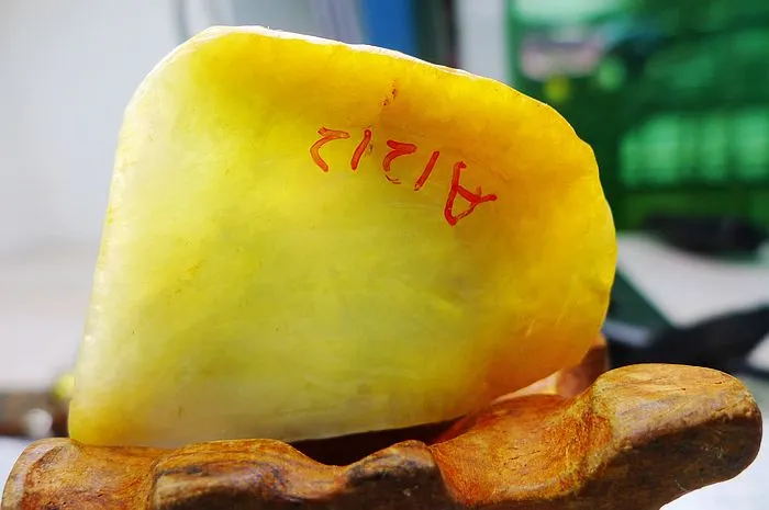 Natural Jade Rough Jadeite Raw (33g,5X3.8X1.08cm)