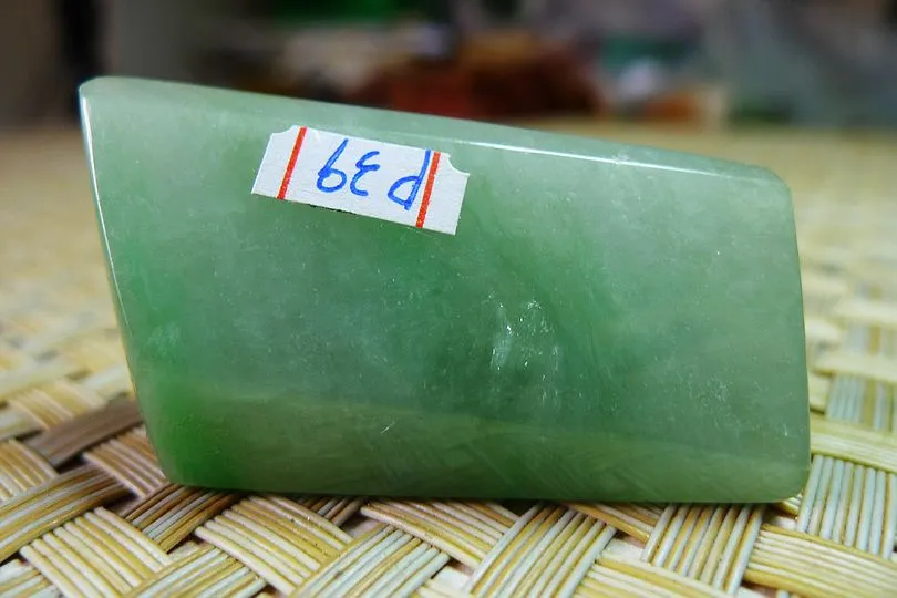 Natural Jade Rough Jadeite Raw (34g,4.7X2.4X1.5cm)