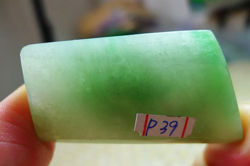 Natural Jade Rough Jadeite Raw (34g,4.7X2.4X1.5cm)