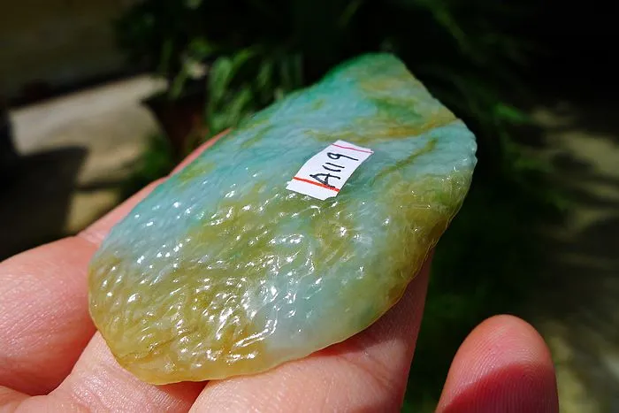 Natural Jade Rough Jadeite Raw (34g,7.1X4.2X0.65cm)