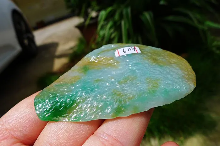 Natural Jade Rough Jadeite Raw (34g,7.1X4.2X0.65cm)