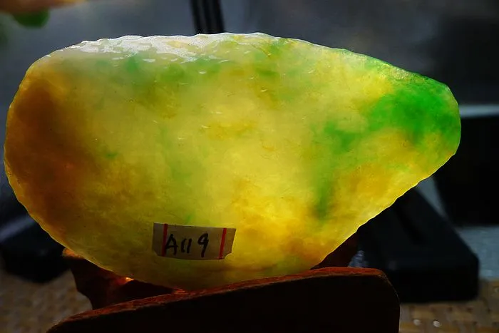 Natural Jade Rough Jadeite Raw (34g,7.1X4.2X0.65cm)