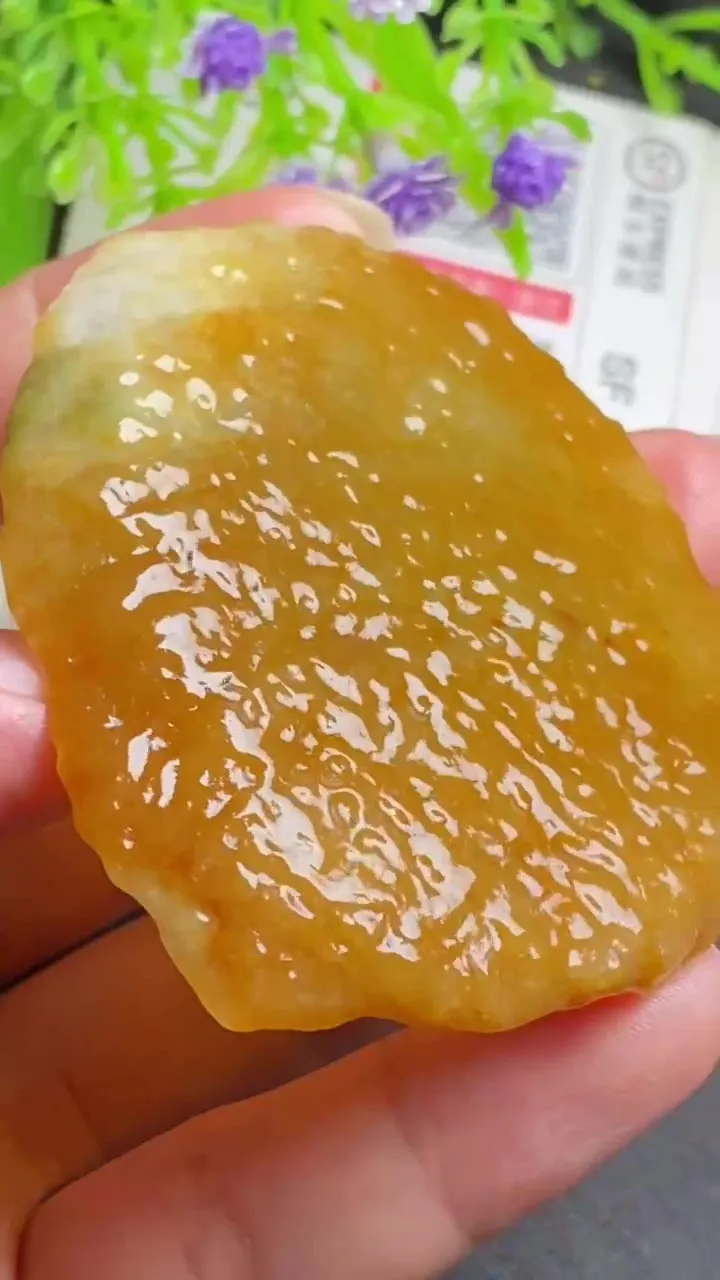 Natural Jade Rough Jadeite Raw (36g,63X52X5.6mm)-A5268