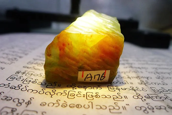 Natural Jade Rough Jadeite Raw (37g,3X2.4X2.2cm)