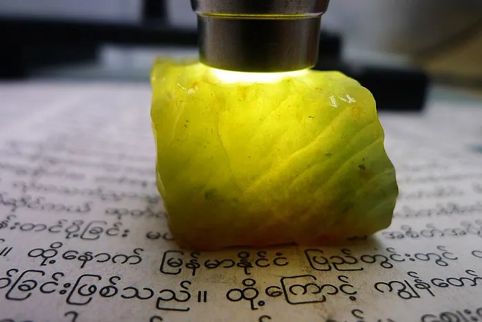 Natural Jade Rough Jadeite Raw (37g,3X2.4X2.2cm)