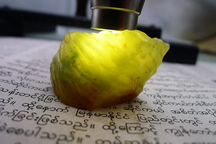 Natural Jade Rough Jadeite Raw (37g,3X2.4X2.2cm)