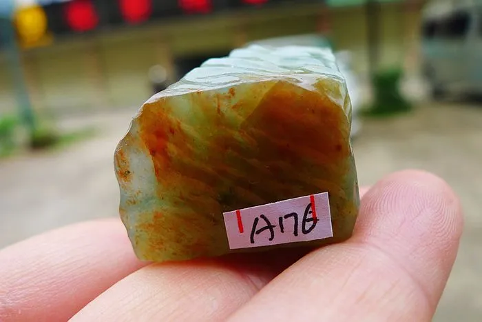 Natural Jade Rough Jadeite Raw (37g,3X2.4X2.2cm)