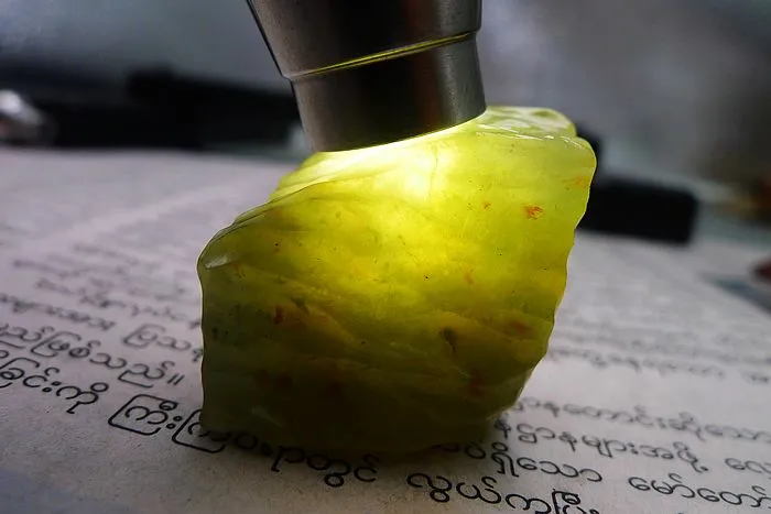 Natural Jade Rough Jadeite Raw (37g,3X2.4X2.2cm)