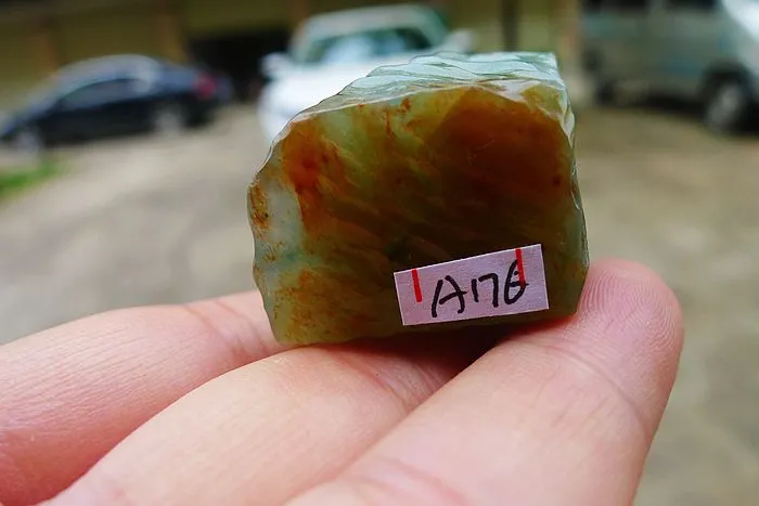 Natural Jade Rough Jadeite Raw (37g,3X2.4X2.2cm)