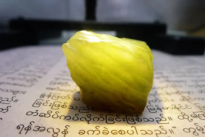 Natural Jade Rough Jadeite Raw (37g,3X2.4X2.2cm)