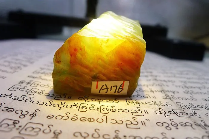 Natural Jade Rough Jadeite Raw (37g,3X2.4X2.2cm)