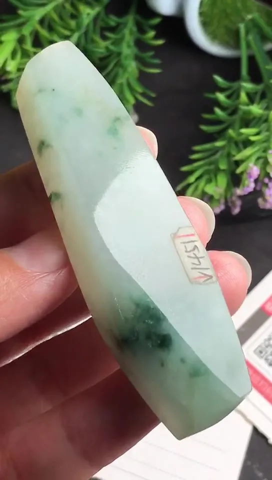 Natural Jade Rough Jadeite Raw (37g,7.9x2.1x0.87cm)-V1451