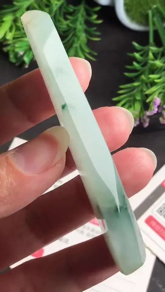 Natural Jade Rough Jadeite Raw (37g,7.9x2.1x0.87cm)-V1451