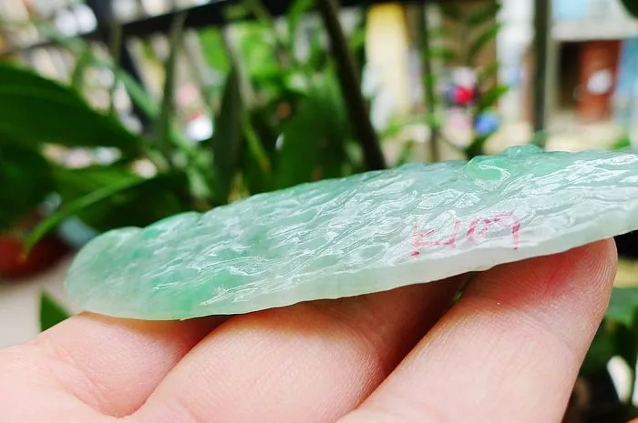 Natural Jade Rough Jadeite Raw (39g,8.2x3x0.56cm)