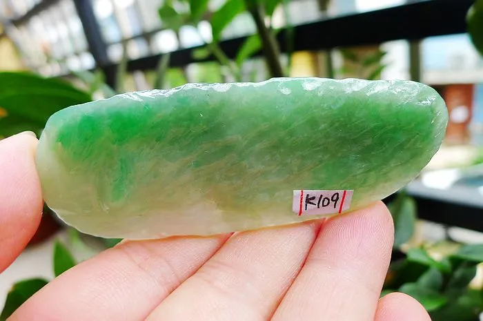 Natural Jade Rough Jadeite Raw (39g,8.2x3x0.56cm)