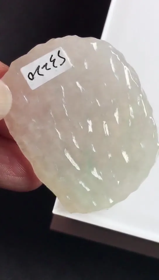 Natural Jade Rough Jadeite Raw (3.9x3.1x0.5cm)-S3220