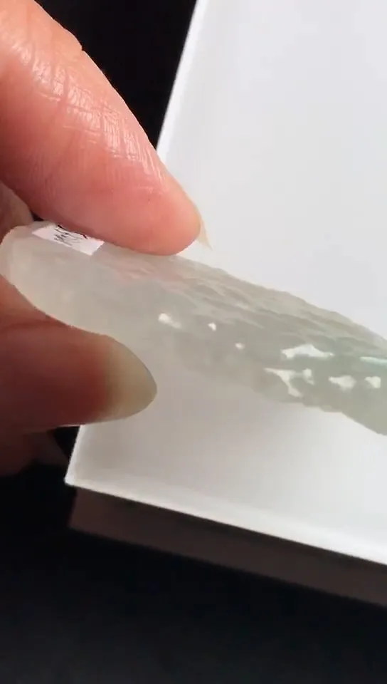 Natural Jade Rough Jadeite Raw (3.9x3.1x0.5cm)-S3220