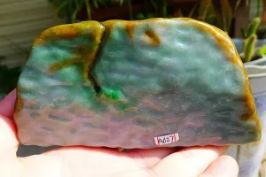 Natural Jade Rough Jadeite Raw (400g,12.6X6.5X1.9cm)