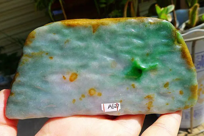 Natural Jade Rough Jadeite Raw (400g,12.6X6.5X1.9cm)