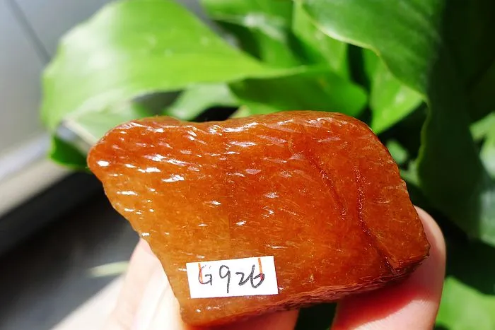 Natural Jade Rough Jadeite Raw (40g,4.1X3.3X1.15cm)