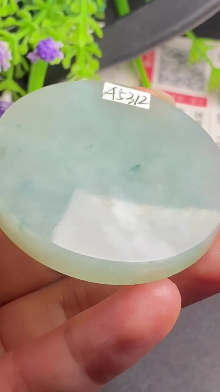 Natural Jade Rough Jadeite Raw (40g,48X6.3mm)-A5312
