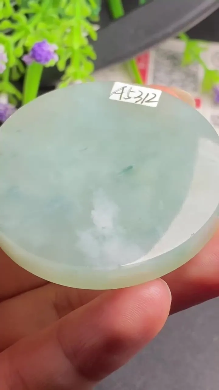Natural Jade Rough Jadeite Raw (40g,48X6.3mm)-A5312
