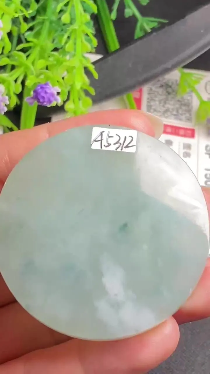 Natural Jade Rough Jadeite Raw (40g,48X6.3mm)-A5312