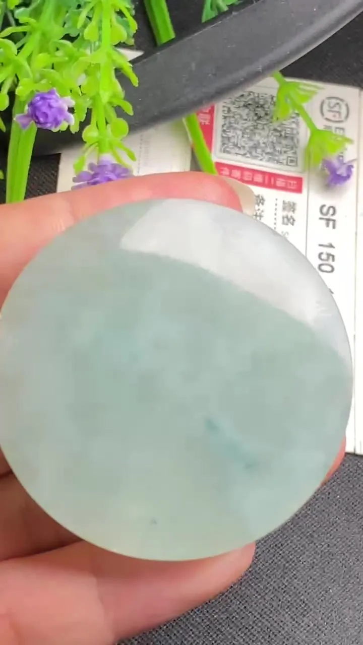 Natural Jade Rough Jadeite Raw (40g,48X6.3mm)-A5312