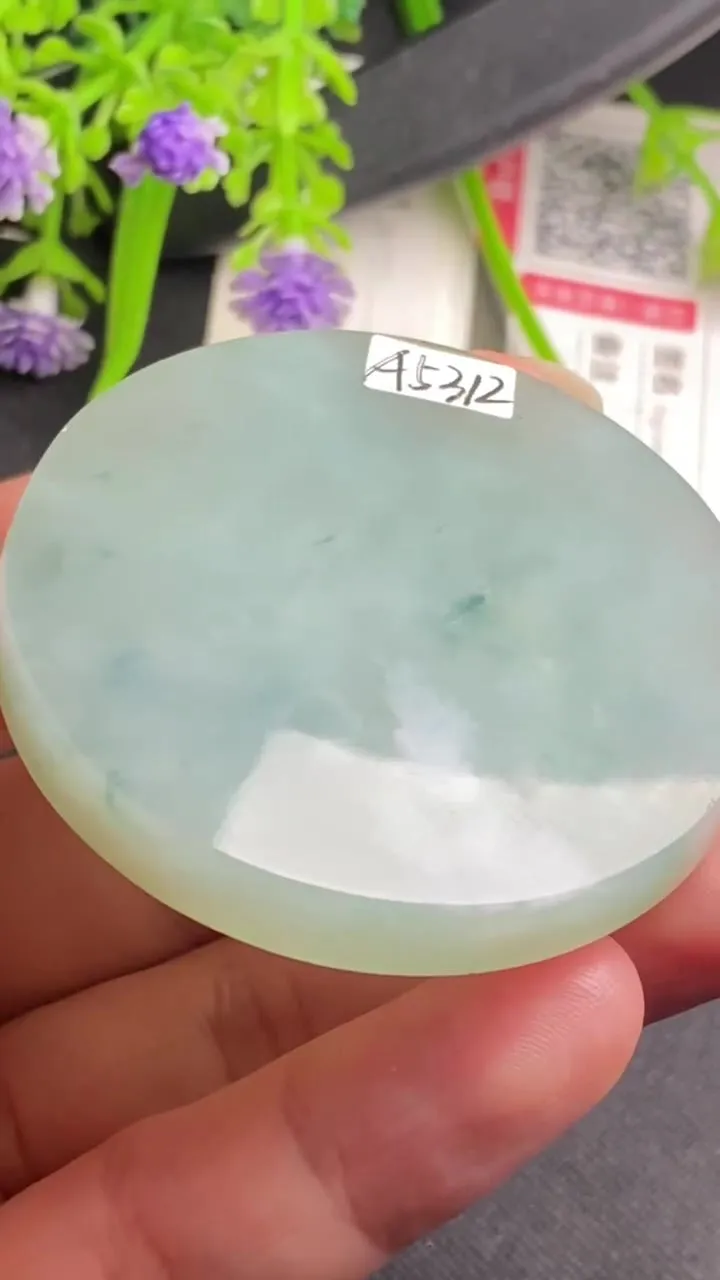 Natural Jade Rough Jadeite Raw (40g,48X6.3mm)-A5312