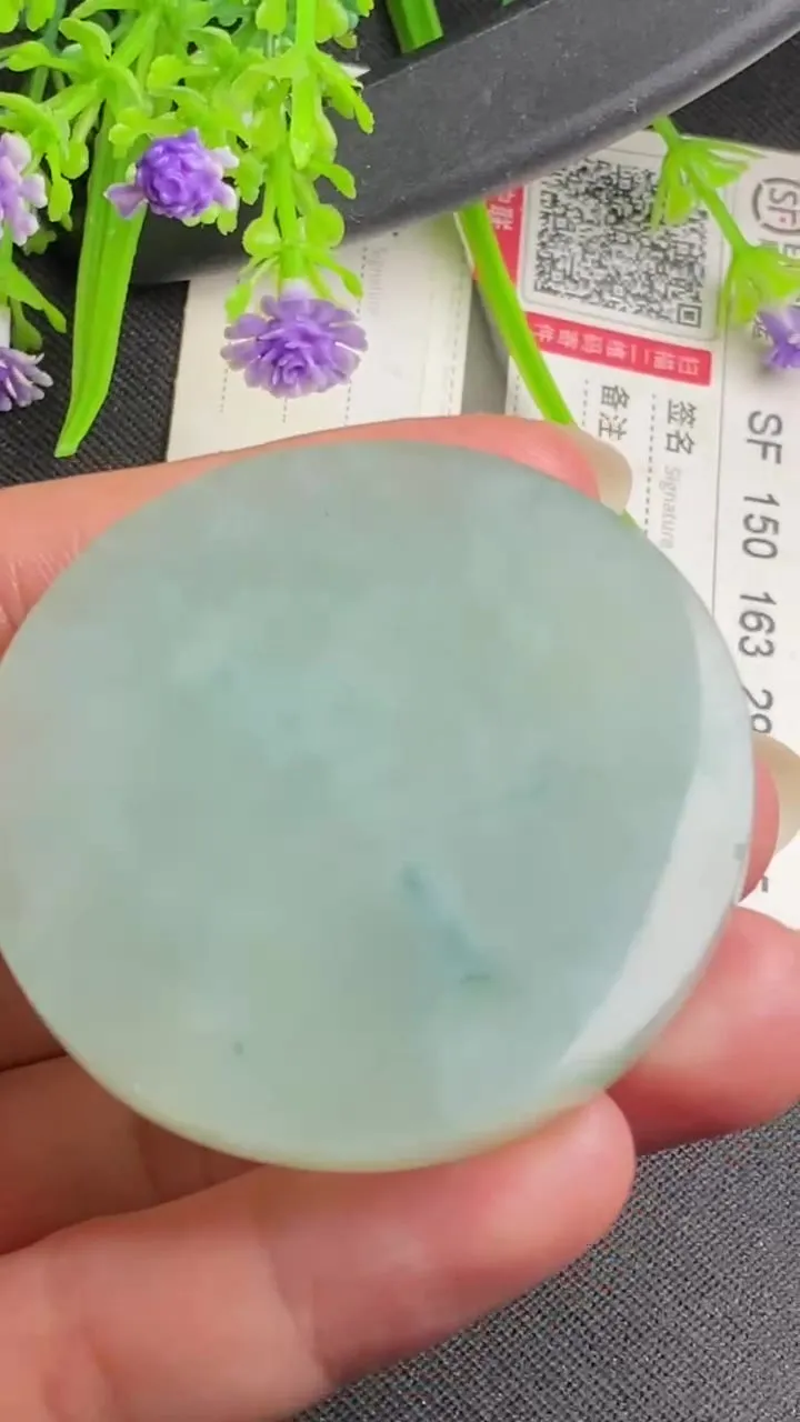Natural Jade Rough Jadeite Raw (40g,48X6.3mm)-A5312