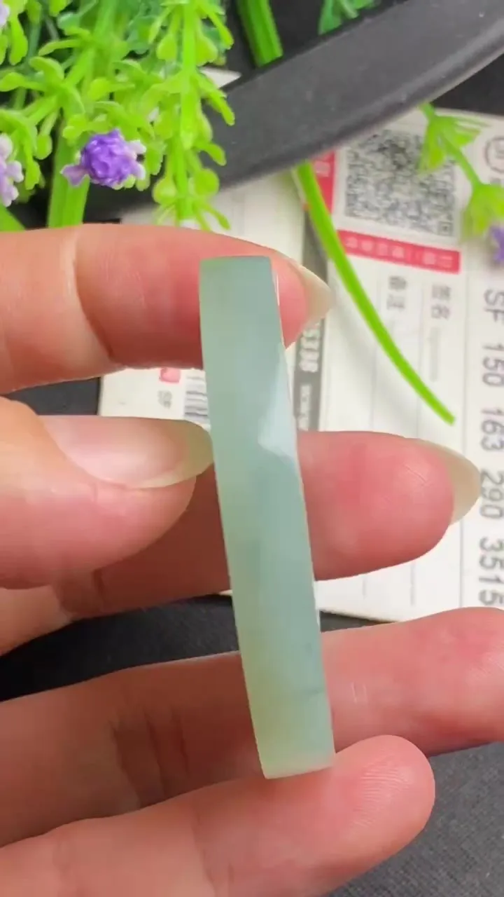 Natural Jade Rough Jadeite Raw (40g,48X6.3mm)-A5312