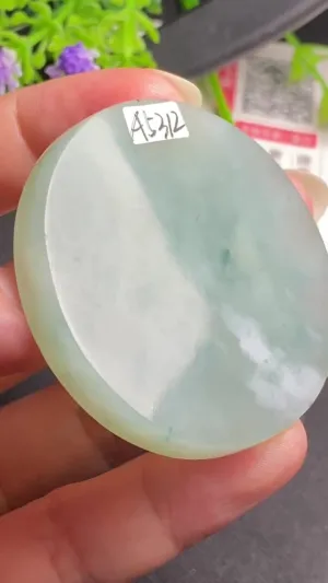 Natural Jade Rough Jadeite Raw (40g,48X6.3mm)-A5312