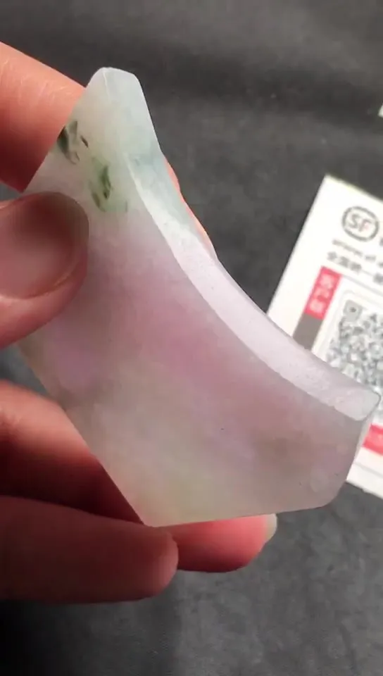 Natural Jade Rough Jadeite Raw (40g,52X35X7mm)-E4185