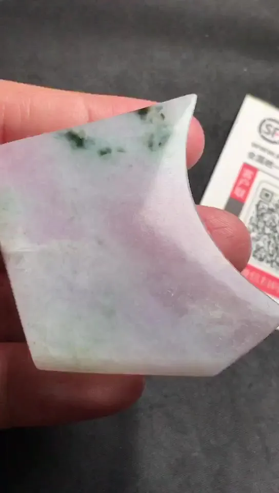 Natural Jade Rough Jadeite Raw (40g,52X35X7mm)-E4185