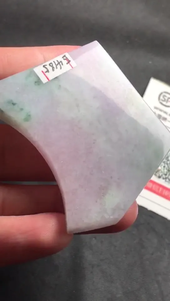Natural Jade Rough Jadeite Raw (40g,52X35X7mm)-E4185