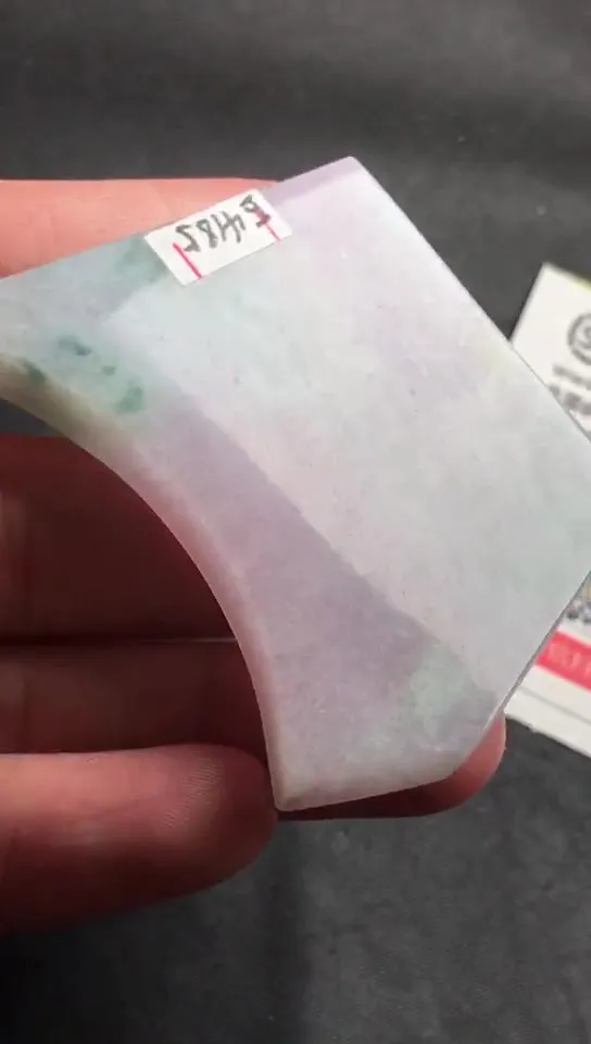 Natural Jade Rough Jadeite Raw (40g,52X35X7mm)-E4185
