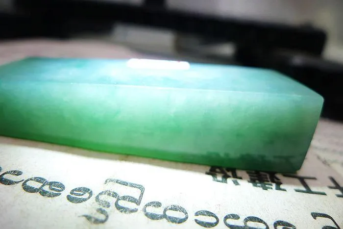 Natural Jade Rough Jadeite Raw (42g,5.4X1.85X1.35cm)