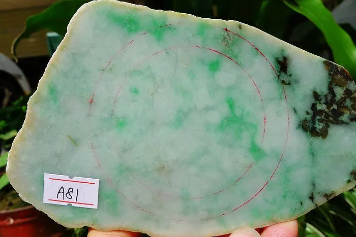 Natural Jade Rough Jadeite Raw (438g,13.8X8.3X2.2cm)