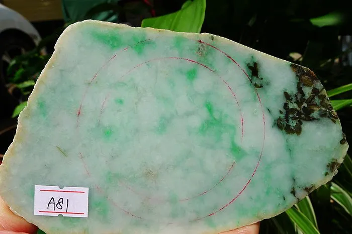 Natural Jade Rough Jadeite Raw (438g,13.8X8.3X2.2cm)