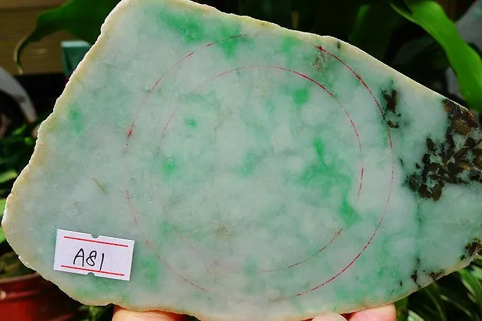Natural Jade Rough Jadeite Raw (438g,13.8X8.3X2.2cm)