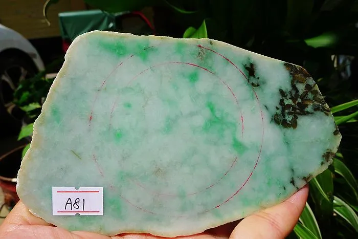 Natural Jade Rough Jadeite Raw (438g,13.8X8.3X2.2cm)