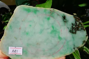Natural Jade Rough Jadeite Raw (438g,13.8X8.3X2.2cm)