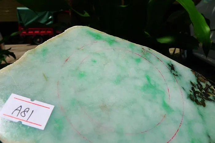 Natural Jade Rough Jadeite Raw (438g,13.8X8.3X2.2cm)