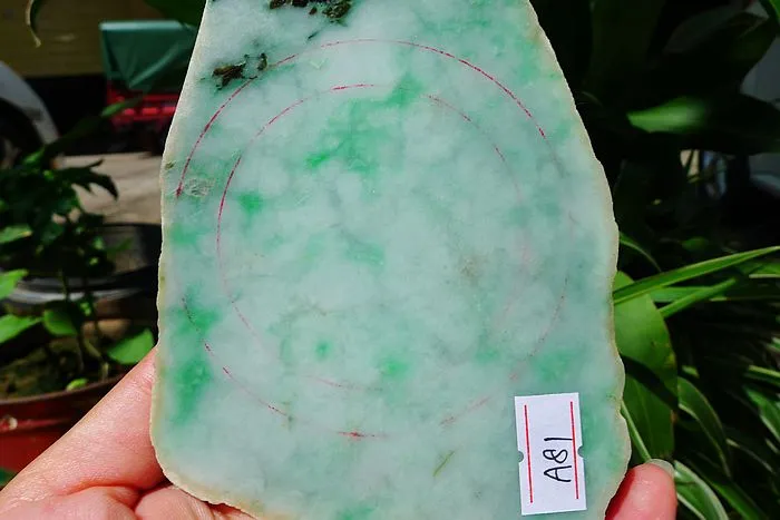 Natural Jade Rough Jadeite Raw (438g,13.8X8.3X2.2cm)